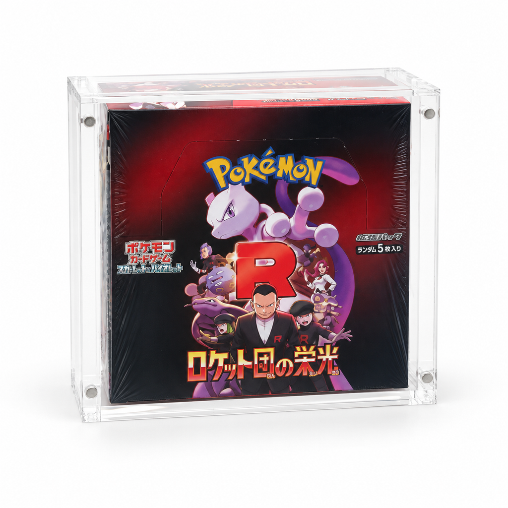 Acryl Case - Pokemon Japanse Booster Box